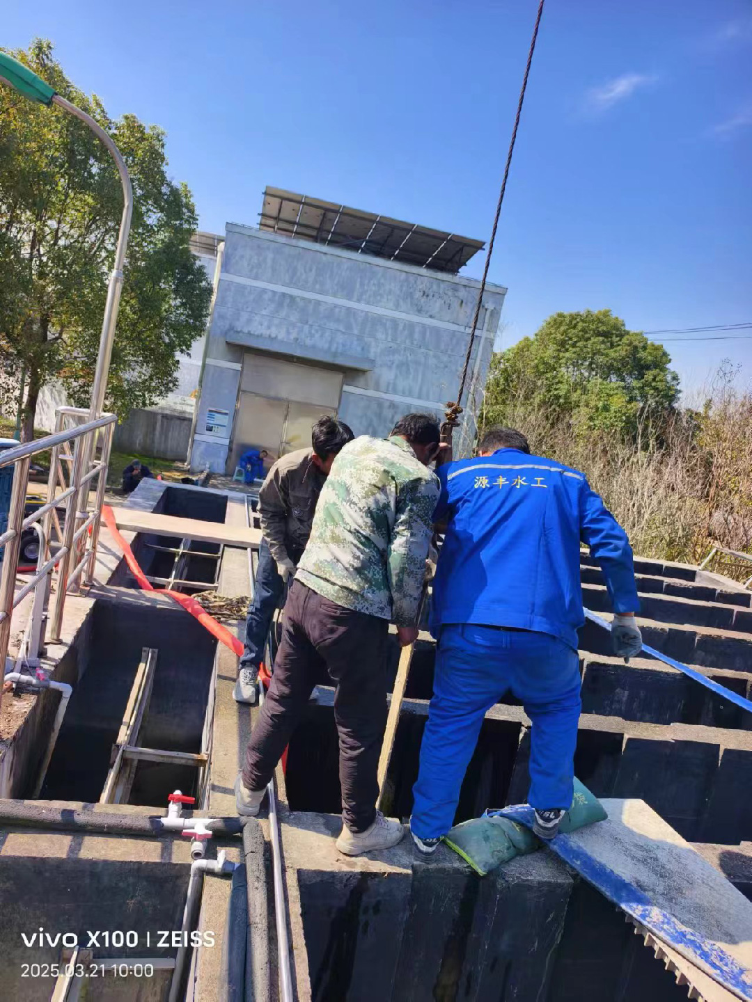 污水处理厂曝气管维修施工