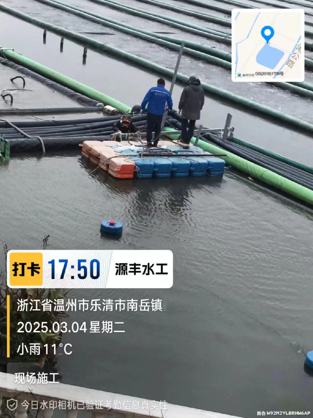 污水厂水下设备维修