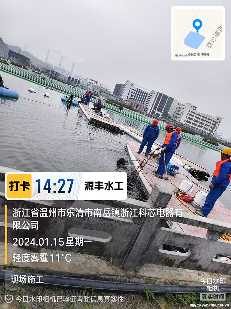 污水厂水下吸泥项目